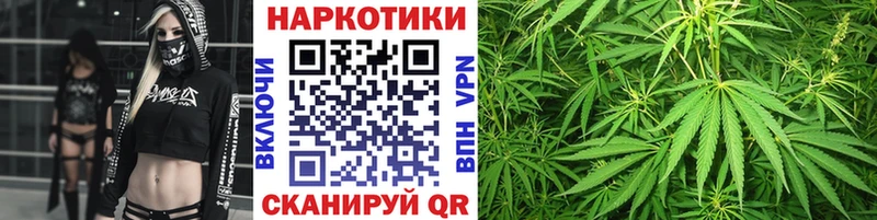 Где купить наркотики Верхотурье Канабис АМФЕТАМИН KRAKEN маркетплейс Меф мяу мяу ГАШИШ