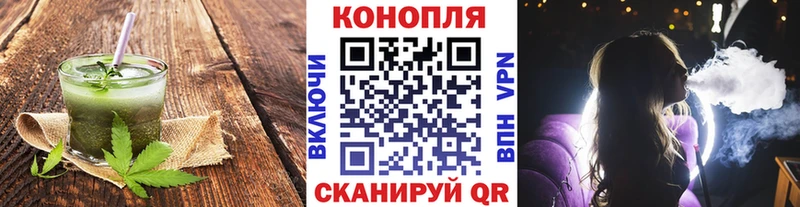 Печенье с ТГК марихуана  shop телеграм  Верхотурье 