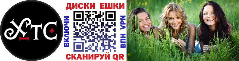 как найти   Верхотурье  Ecstasy 99% 