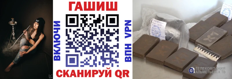 ГАШ 40% ТГК Верхотурье