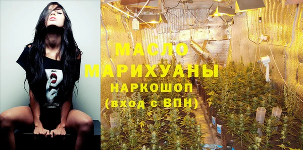 МДПВ Бронницы