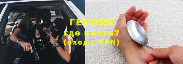МДПВ Бронницы