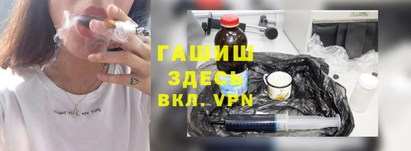 кокаин Беломорск