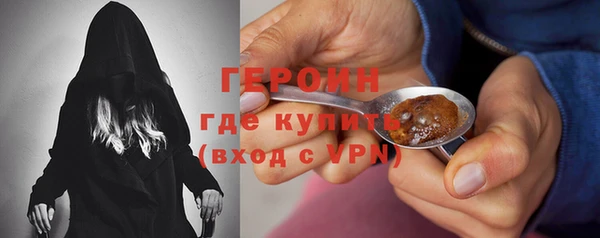 МДПВ Бронницы