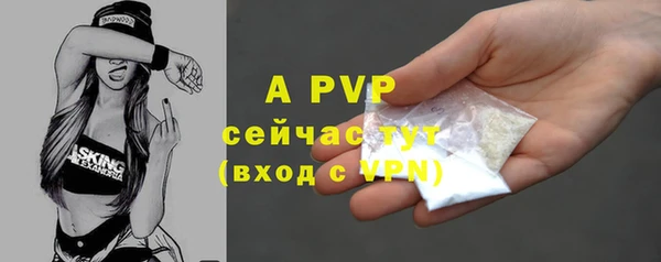 MDMA Premium VHQ Бугульма