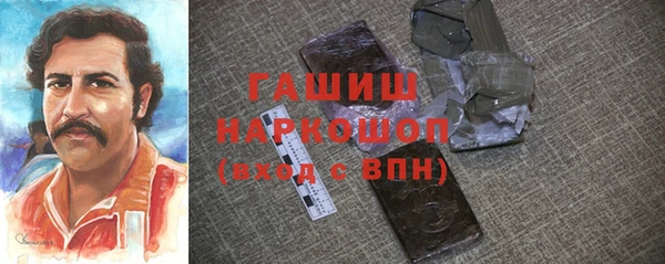 MDMA Premium VHQ Бугульма