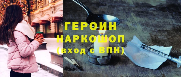 МДПВ Бронницы