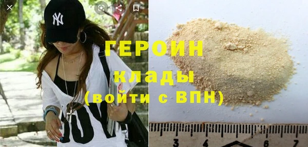 МДПВ Бронницы