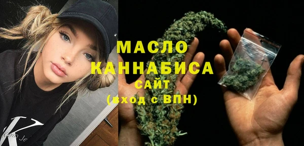 MDMA Premium VHQ Бугульма