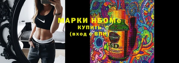 MDMA Premium VHQ Бугульма